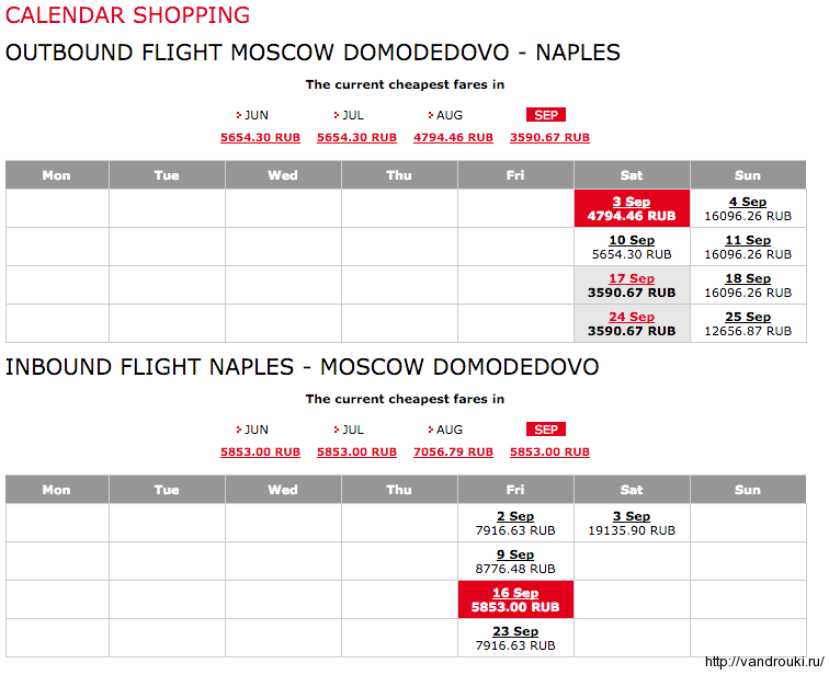 Снимок экрана 2016-01-21 в 17.53.24